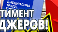 S15 Работать здесь - Знаки по электробезопасности - Магазин охраны труда Протекторшоп в Новочебоксарске