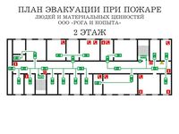 план эвакуации своими руками в Новочебоксарске